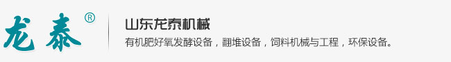 山東（dōng）久久久99精品免费观看國祥自（zì）動化設備股（gǔ）份有限公司